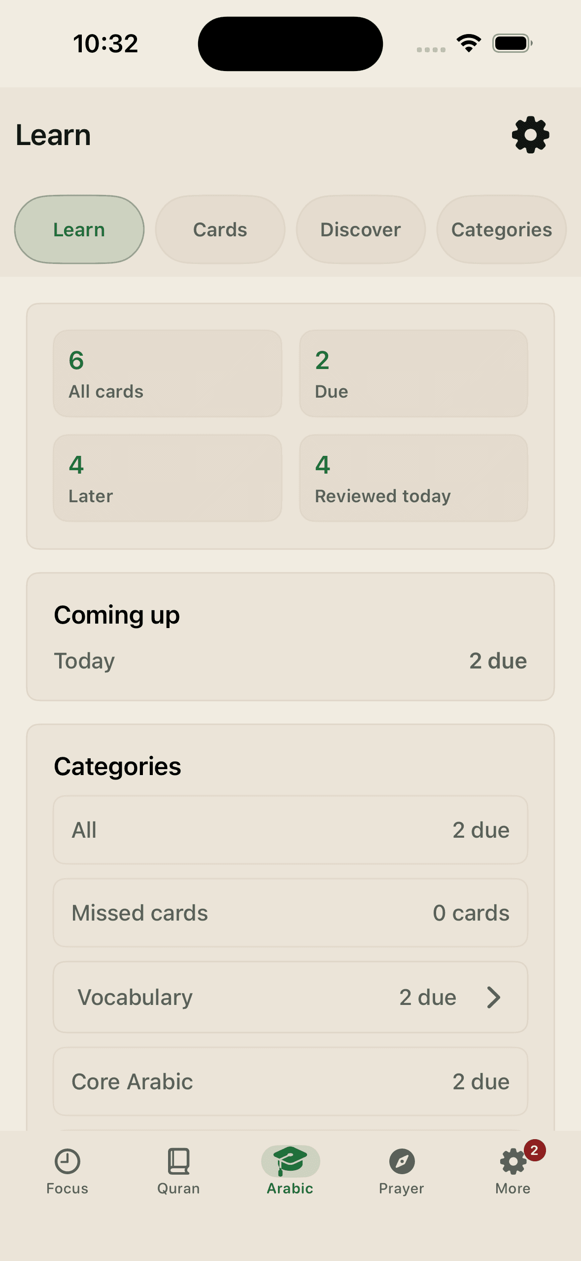 Sabr Arabic learning on iPhone